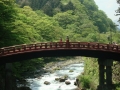 Nikko